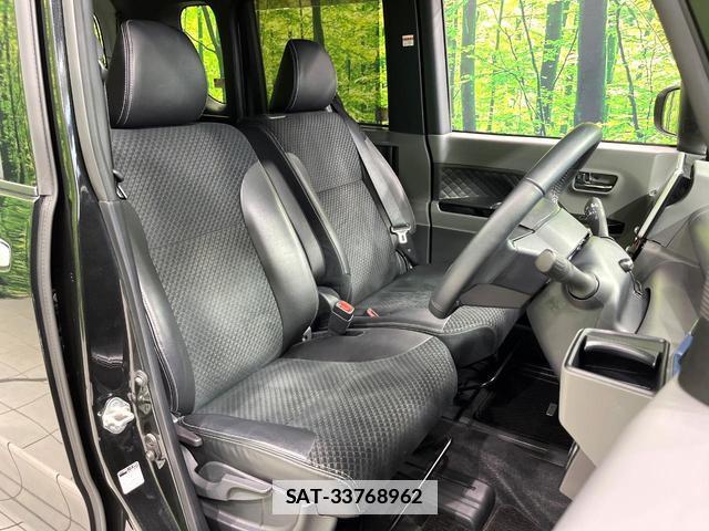 Daihatsu TANTO 2020-01 7959742-7
