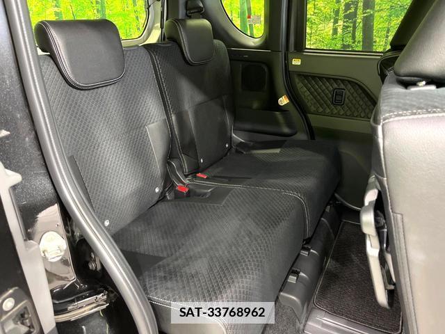 Daihatsu TANTO 2020-01 7959742-8