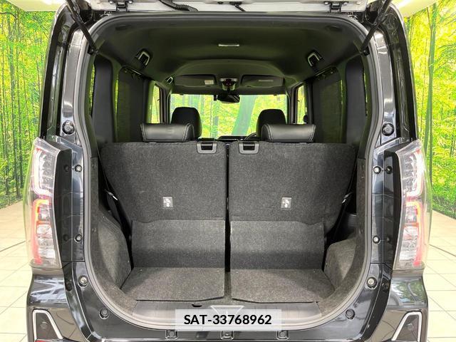Daihatsu TANTO 2020-01 7959742-9