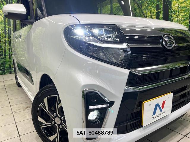 Daihatsu TANTO 2021-04 7959756-11