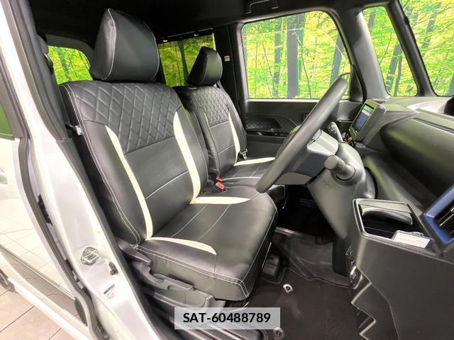 Daihatsu TANTO 2021-04 7959756-7