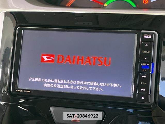 Daihatsu TANTO 2018-05 7959813-2