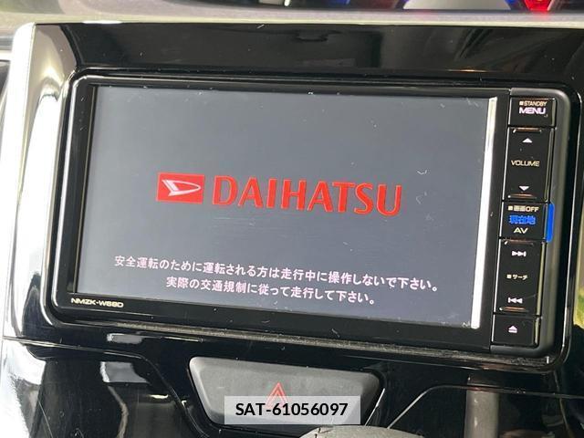 Daihatsu TANTO 2018-06 7959897-2