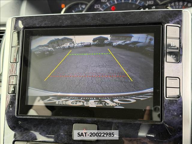 Daihatsu TANTO 2017-12 7959993-3