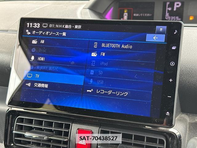 Daihatsu TANTO 2023-07 7960024-3
