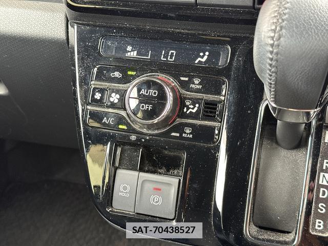 Daihatsu TANTO 2023-07 7960024-7