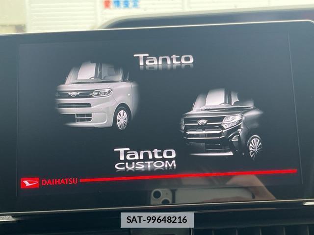 Daihatsu TANTO 2020-08 7960092-1