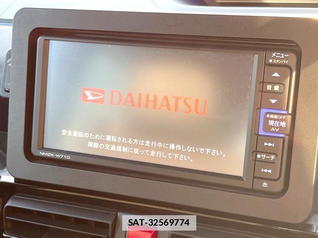 Daihatsu TANTO 2020-12 7960198-2