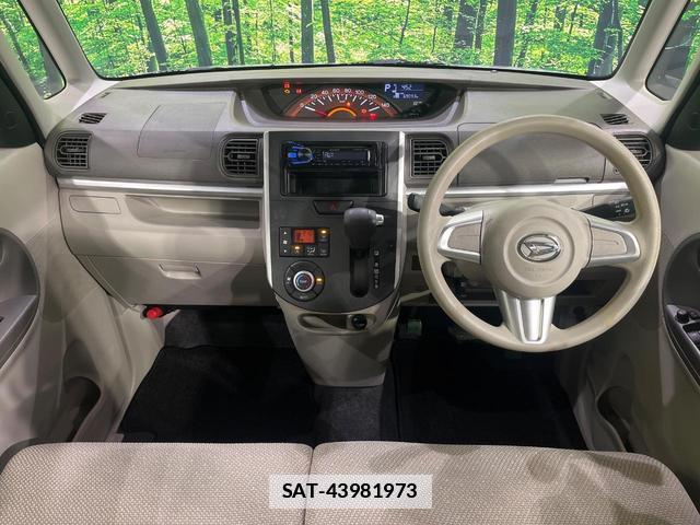 Daihatsu TANTO 2015-12 7960775-1