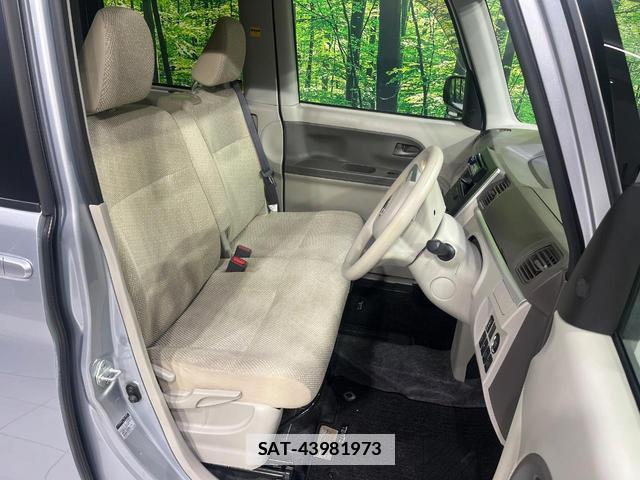 Daihatsu TANTO 2015-12 7960775-6