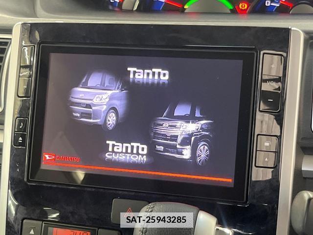 Daihatsu TANTO 2017-12 7961065-2