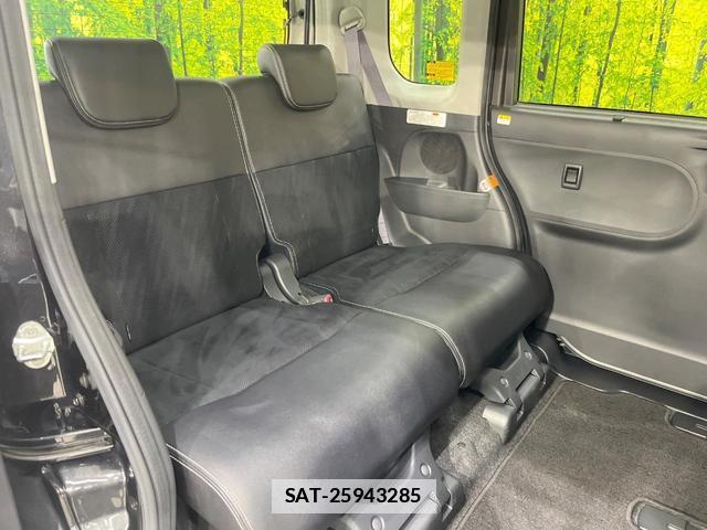 Daihatsu TANTO 2017-12 7961065-8