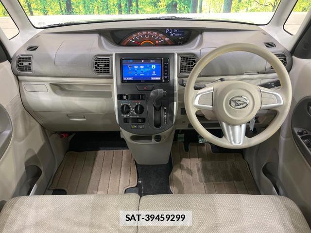 Daihatsu TANTO 2013-10 7961069-1