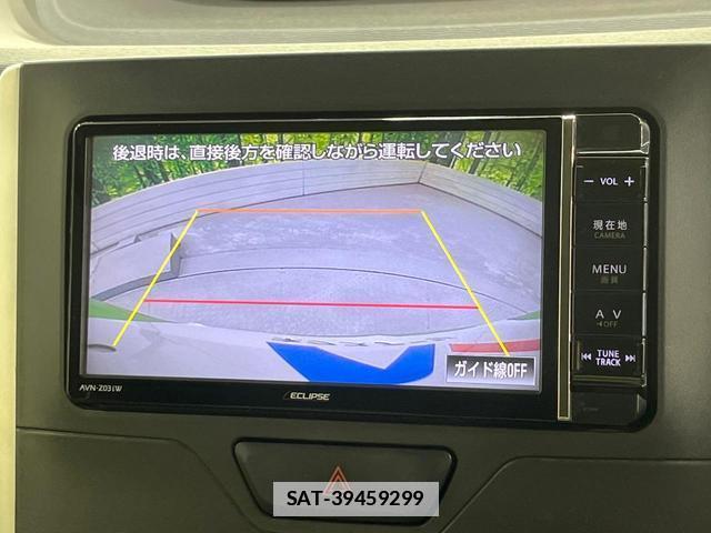 Daihatsu TANTO 2013-10 7961069-3