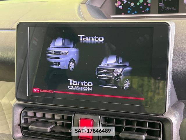 Daihatsu TANTO 2021-11 7962394-2