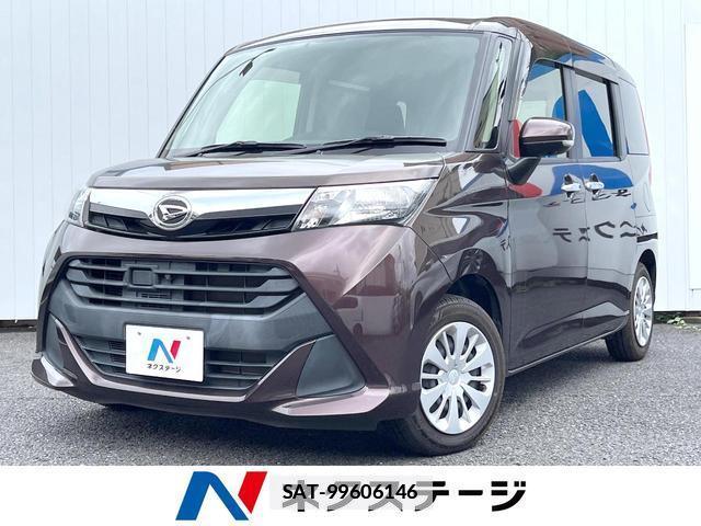 Daihatsu THOR 2017-10 7959653-0