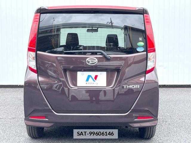 Daihatsu THOR 2017-10 7959653-14