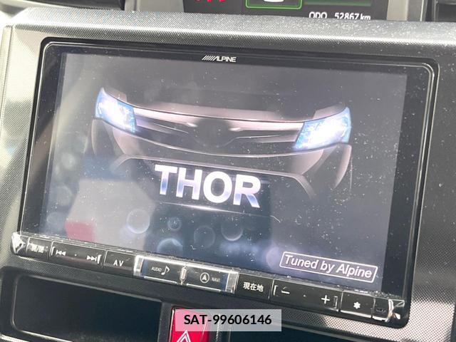 Daihatsu THOR 2017-10 7959653-2