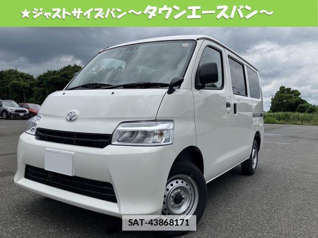 Toyota TOWNACE VAN 2025-09 7960027-0