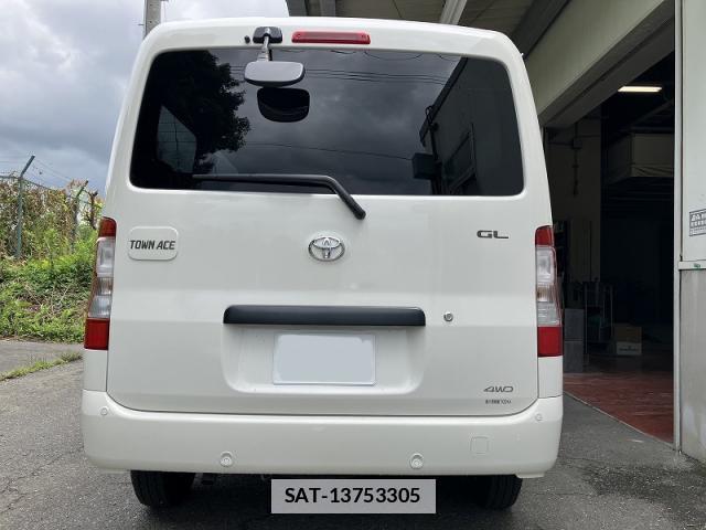 Toyota TOWNACE VAN 2025-09 7960983-2