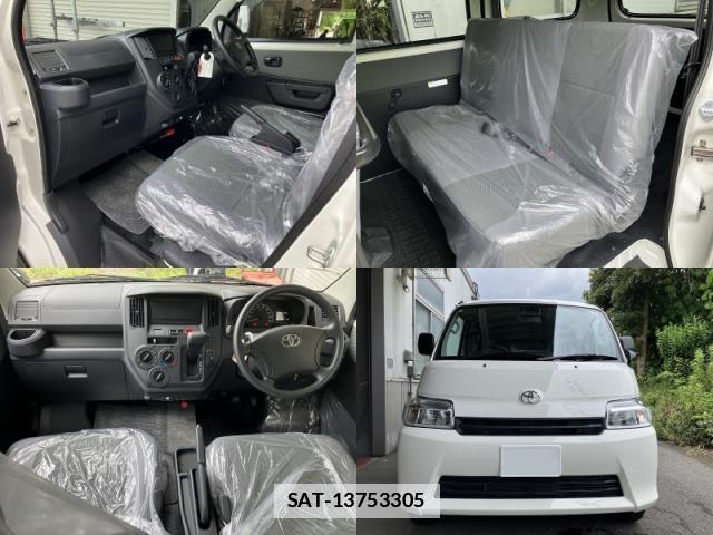 Toyota TOWNACE VAN 2025-09 7960983-8