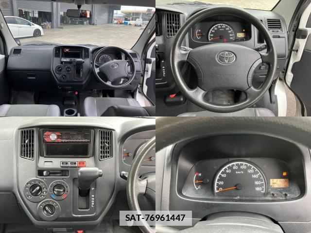 Toyota TOWNACE VAN 2020-04 7961090-2
