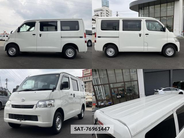 Toyota TOWNACE VAN 2020-04 7961090-3
