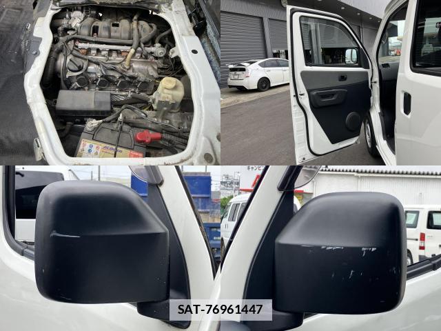 Toyota TOWNACE VAN 2020-04 7961090-7