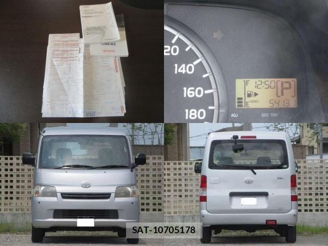 Toyota TOWNACE VAN 2012-03 7961210-3
