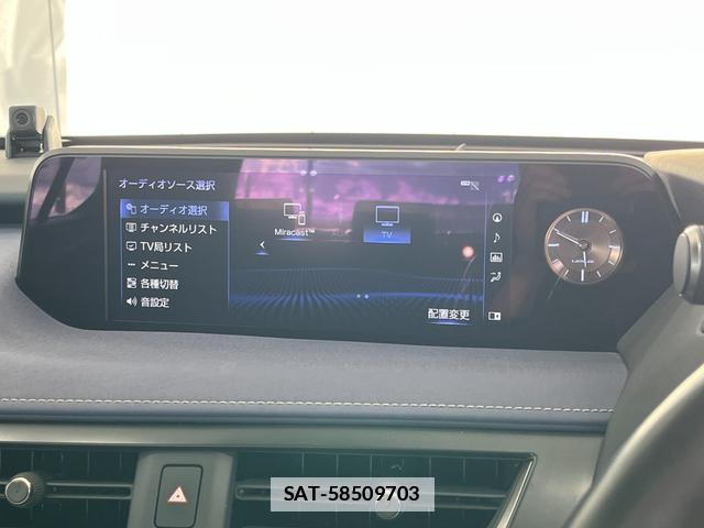 Lexus UX 2019-11 7959987-15