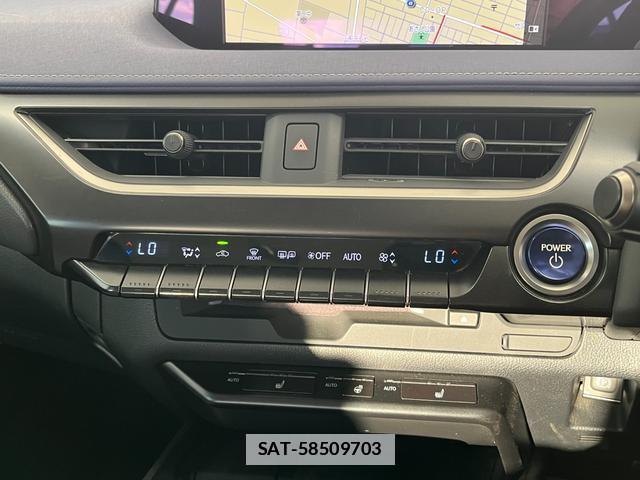 Lexus UX 2019-11 7959987-16