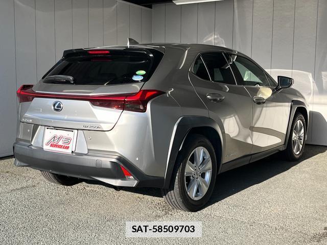 Lexus UX 2019-11 7959987-2