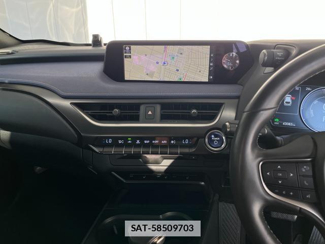 Lexus UX 2019-11 7959987-8