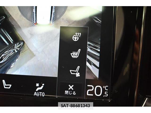 Volvo V60 2020-07 7961231-10