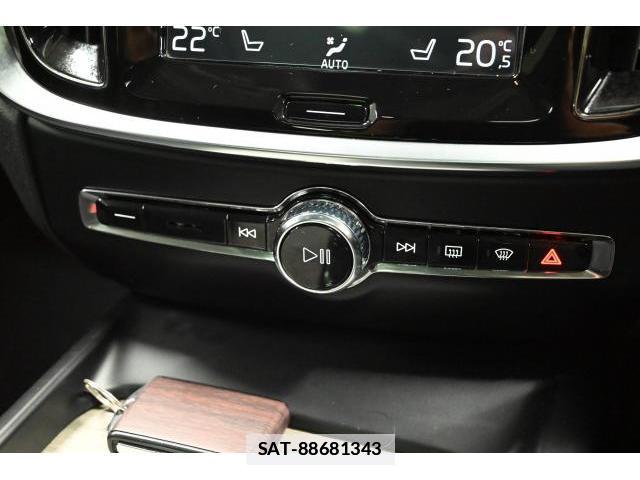 Volvo V60 2020-07 7961231-4