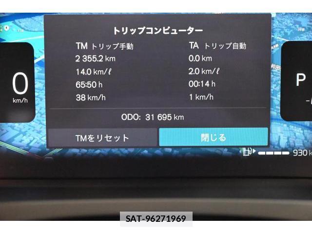 Volvo V60 2023-07 7961232-10