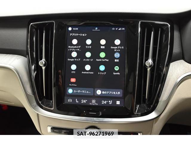 Volvo V60 2023-07 7961232-6