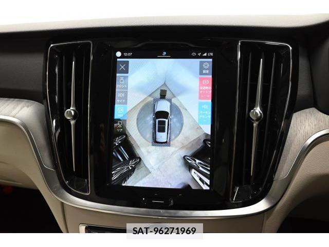 Volvo V60 2023-07 7961232-8