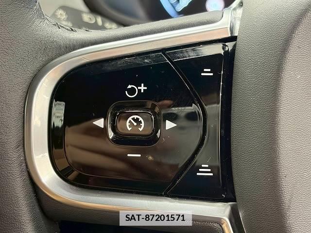 Volvo V90 2018-02 7960155-4