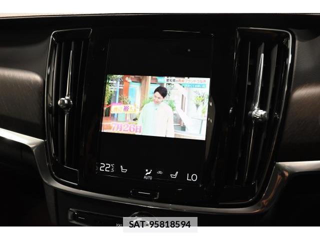 Volvo V90 2019-02 7961233-8