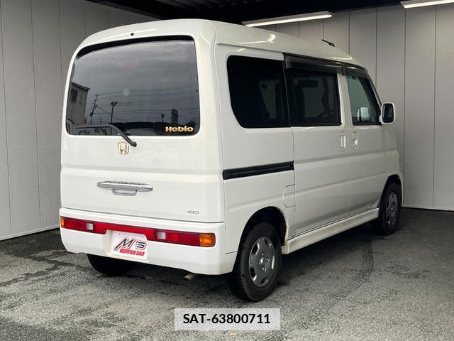 Honda VAMOS HOBIO 2015-09 7959983-2
