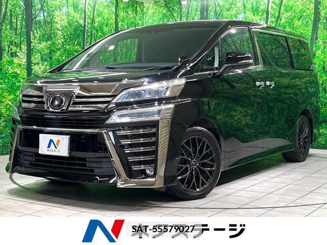 Toyota VELLFIRE 2019-08 7959672-0