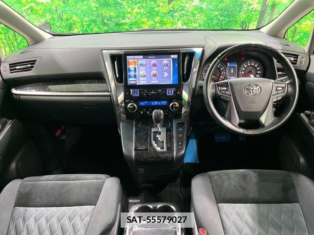 Toyota VELLFIRE 2019-08 7959672-1