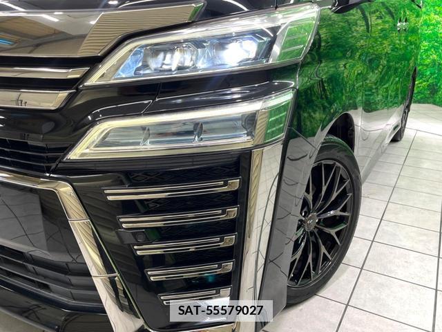 Toyota VELLFIRE 2019-08 7959672-14