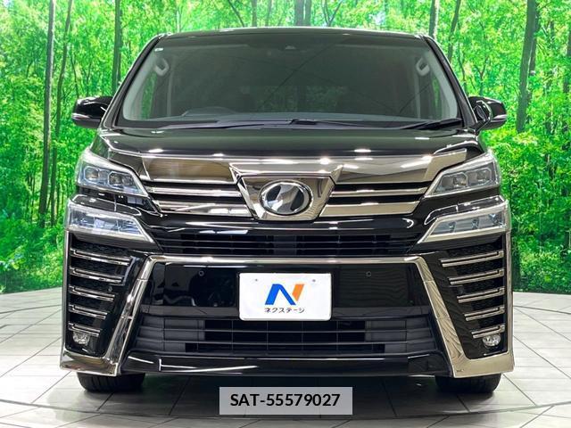 Toyota VELLFIRE 2019-08 7959672-16