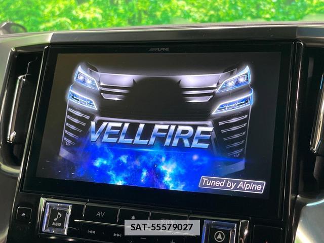 Toyota VELLFIRE 2019-08 7959672-2
