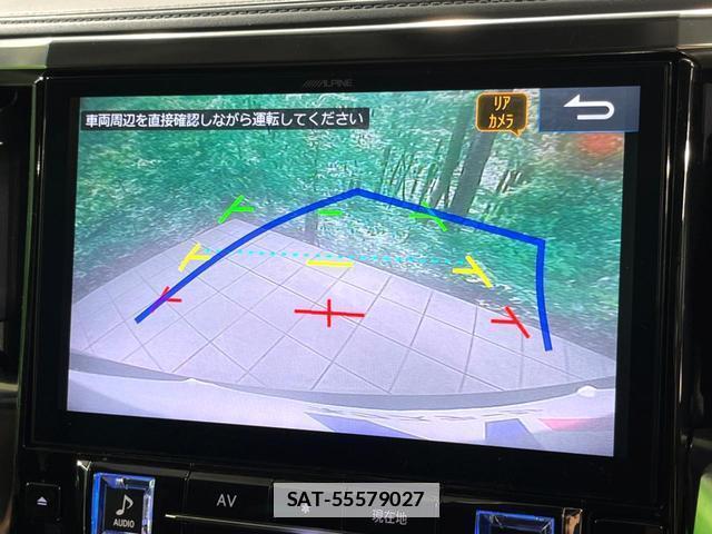 Toyota VELLFIRE 2019-08 7959672-3