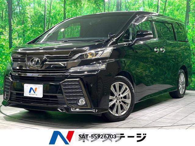Toyota VELLFIRE 2016-10 7959685-0