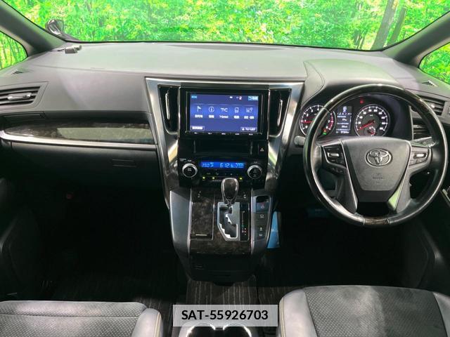 Toyota VELLFIRE 2016-10 7959685-1