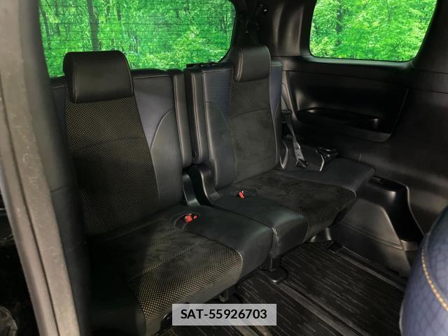 Toyota VELLFIRE 2016-10 7959685-11